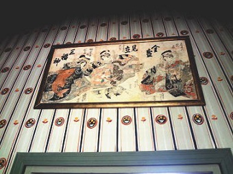ラヴェル博物館　La Maison-Musée Maurice Ravel