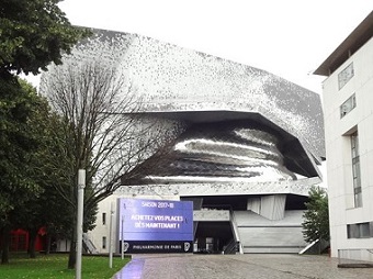 フィラルモニー・ド・パリ　Philharmonie de Paris