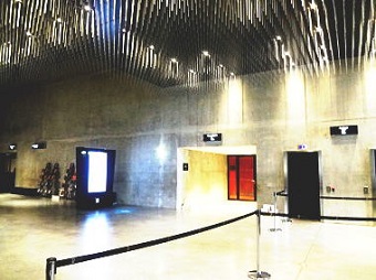 フィラルモニー・ド・パリ　Philharmonie de Paris