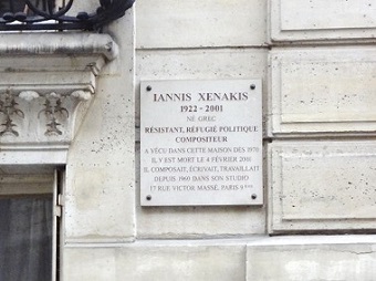 クセナキスの家　La maison de Xenakis