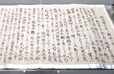 高木貞治 『蟻説』